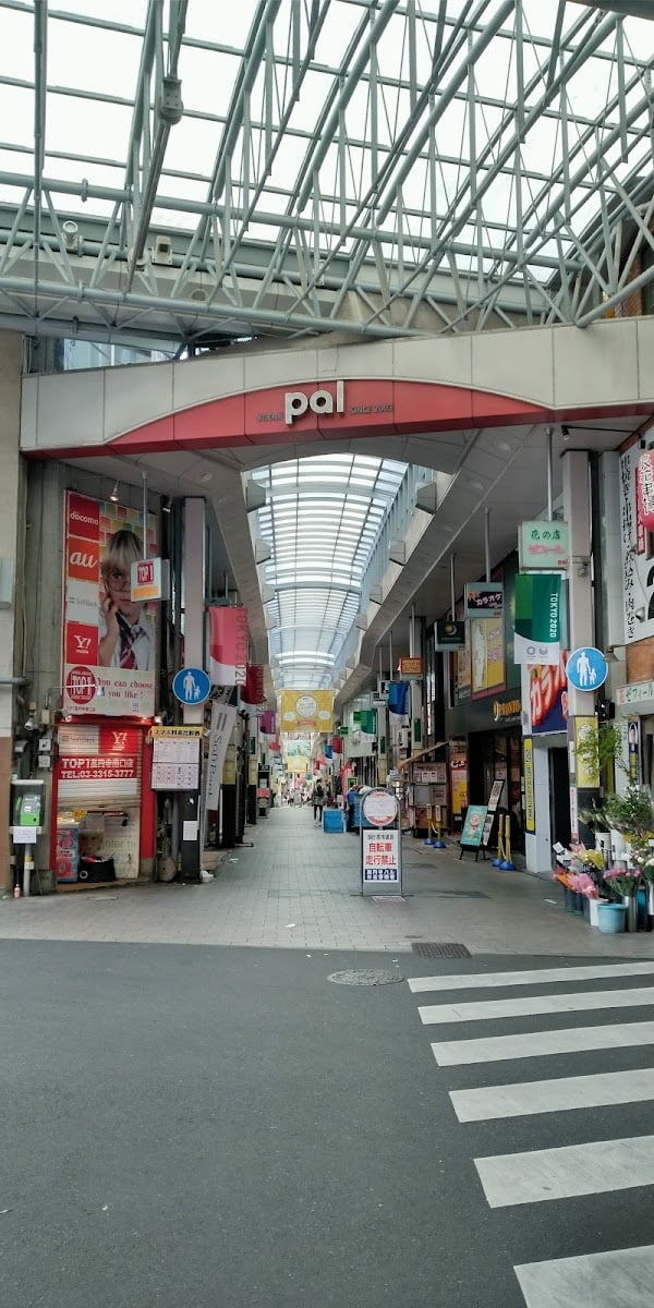 Kōenji - Thrift shops (WHOLE STREET)