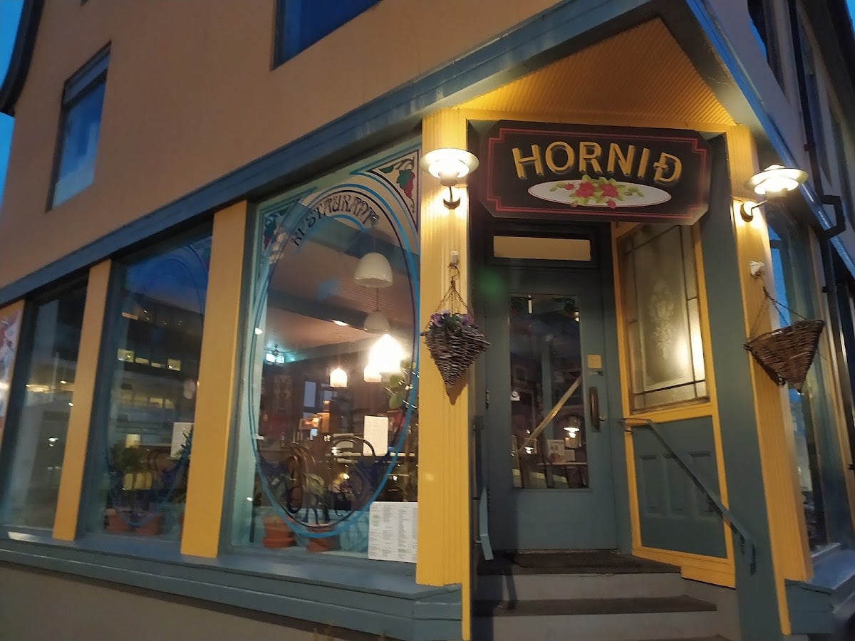 Hornið