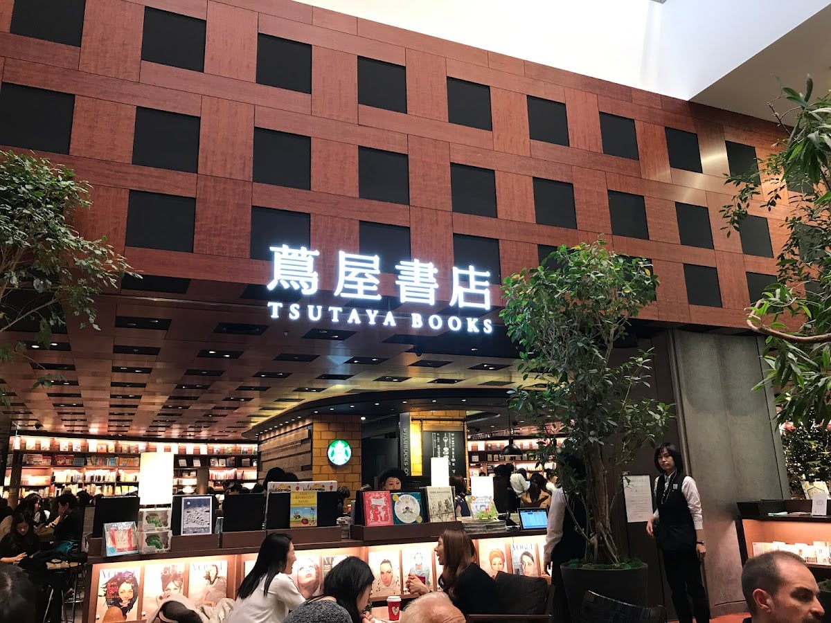 梅田 蔦屋書店