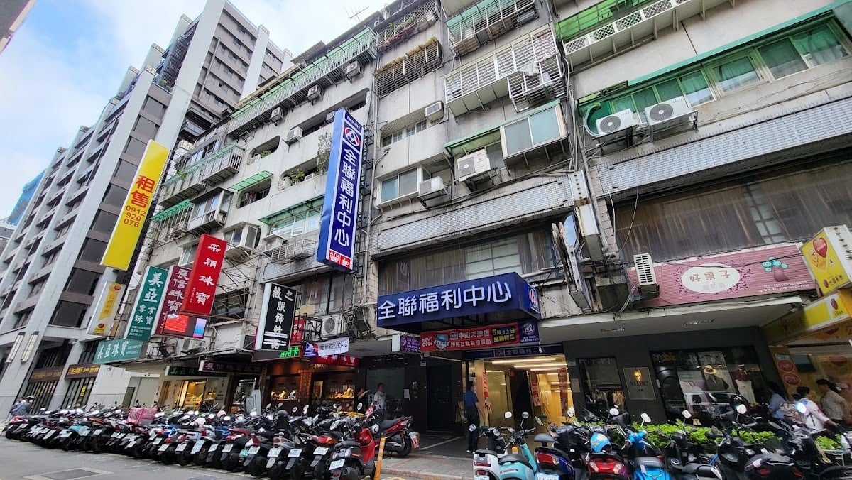 全聯福利中心 中山天津
