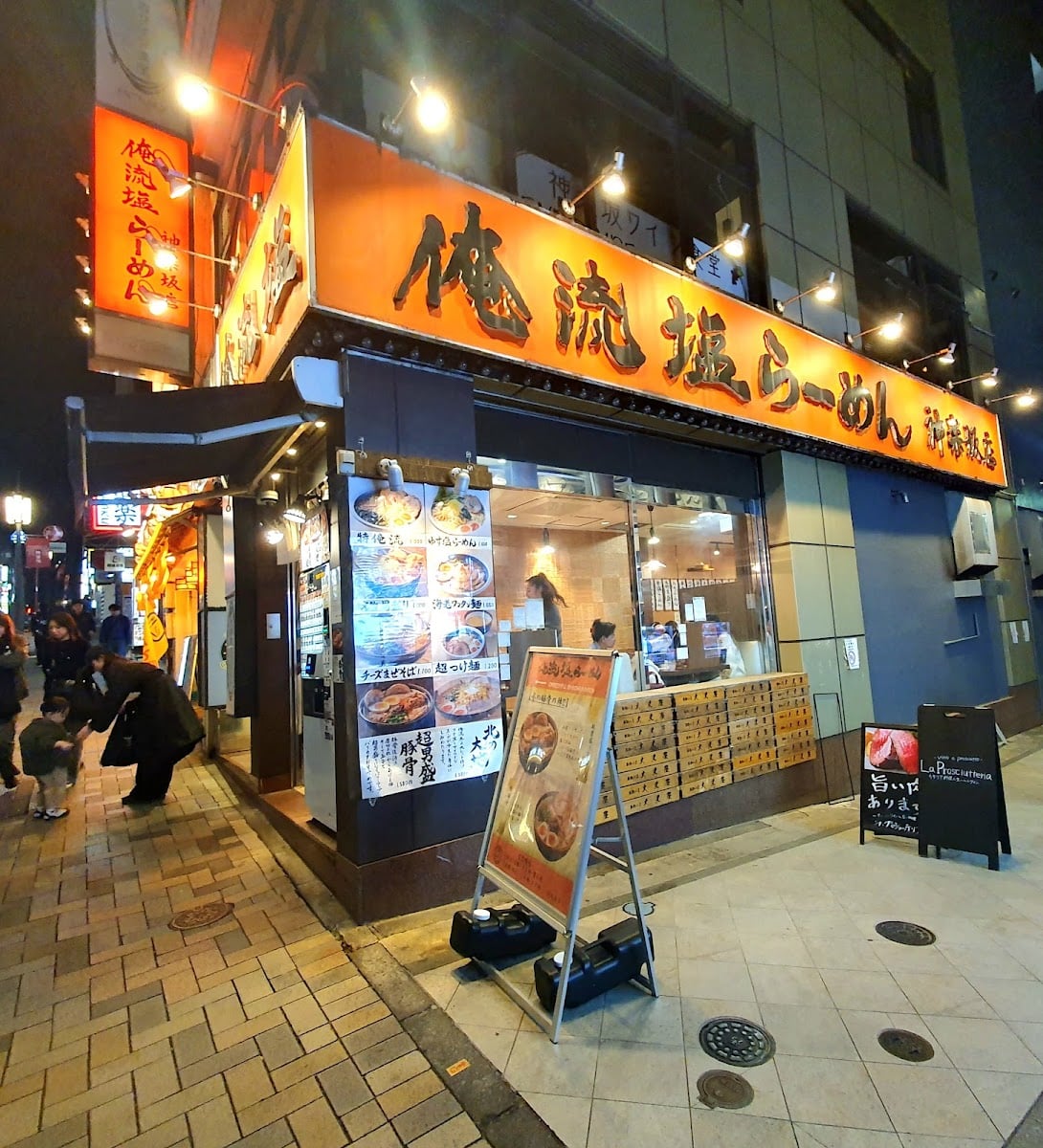 Oreryū Shio Ramen Kagurazaka