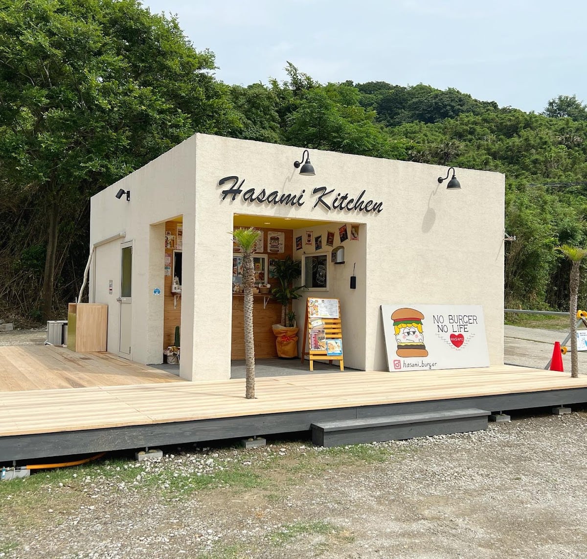 Hasami Kitchen