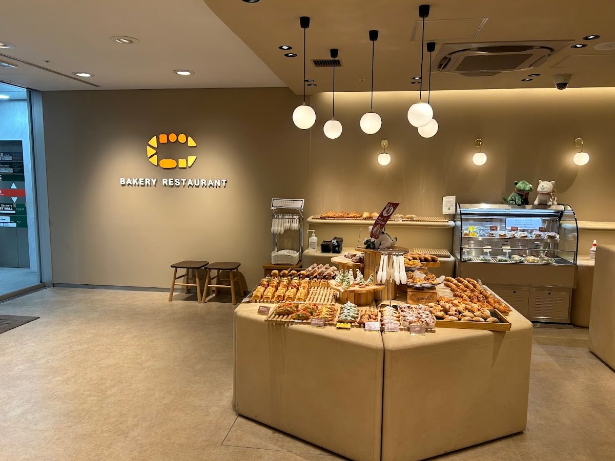 BAKERY RESTAURANT C 渋谷マークシティ店