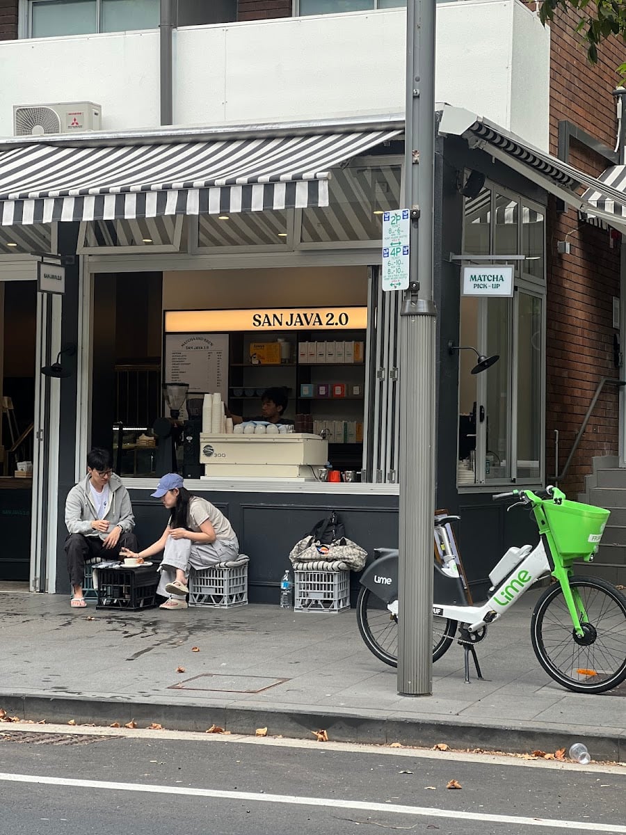 San Java 2.0 Surry Hills