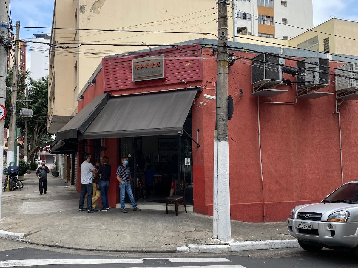 Rong He - restaurante chinês barato