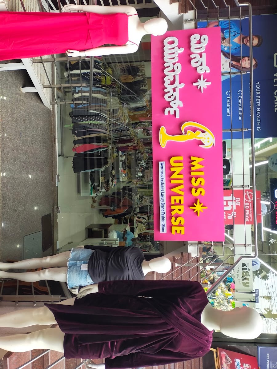 Miss Universe Women's Exclusive Fashion Store