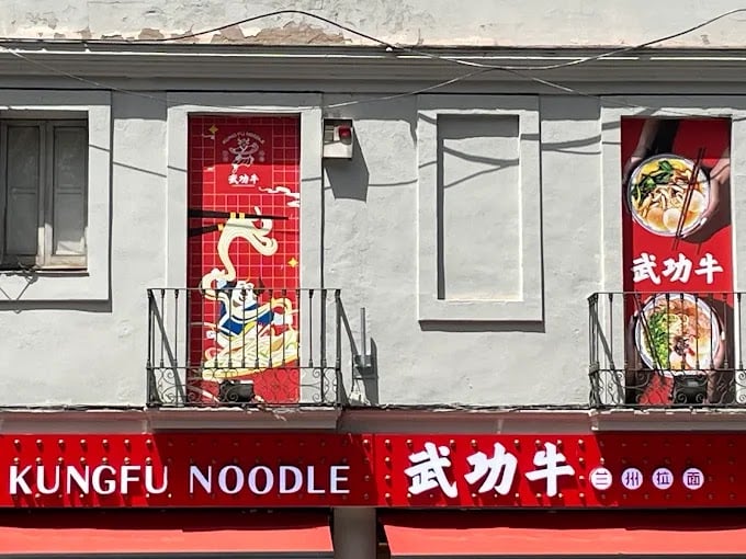Ox Lan Beef Noodle - 牛蘭仙牛肉面 - Restaurante de Noodles Chinos Barcelona
