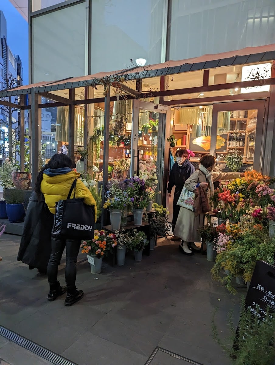 Shibuya Parco