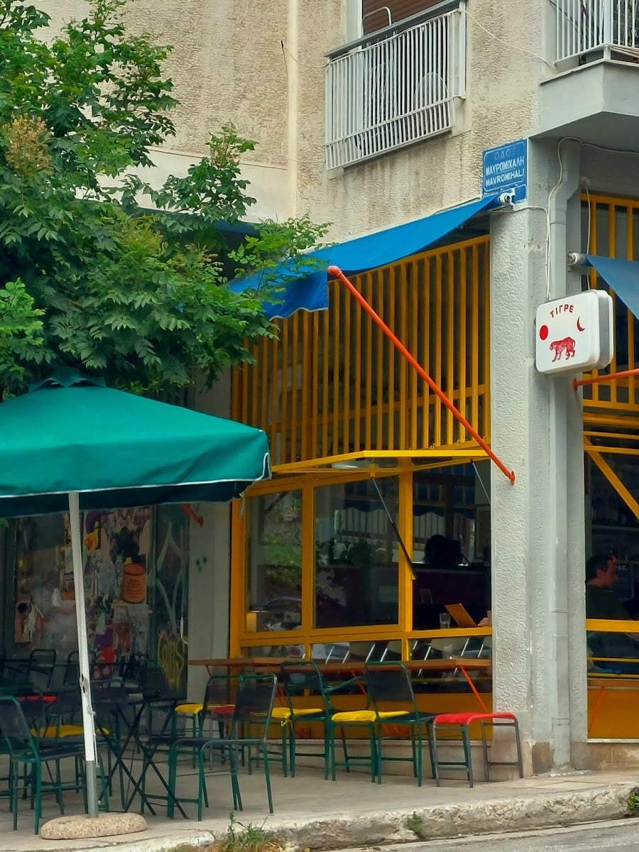 Tigré