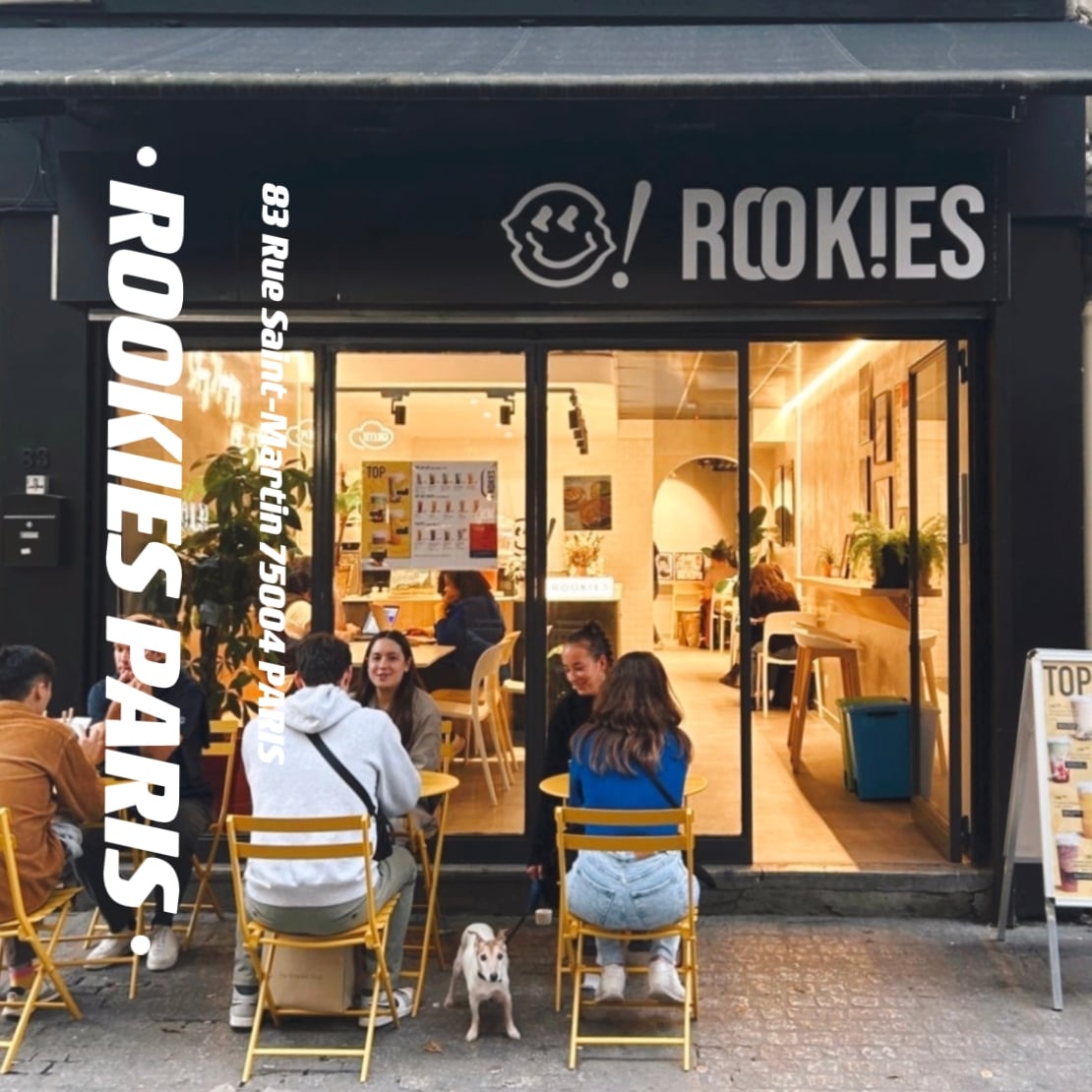 ROOKIES - Bubble tea & Fluffy Pancake