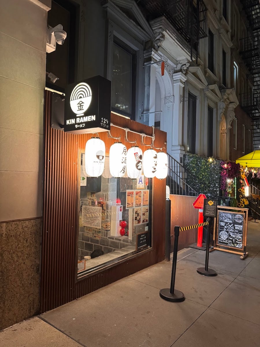 Kin ramen