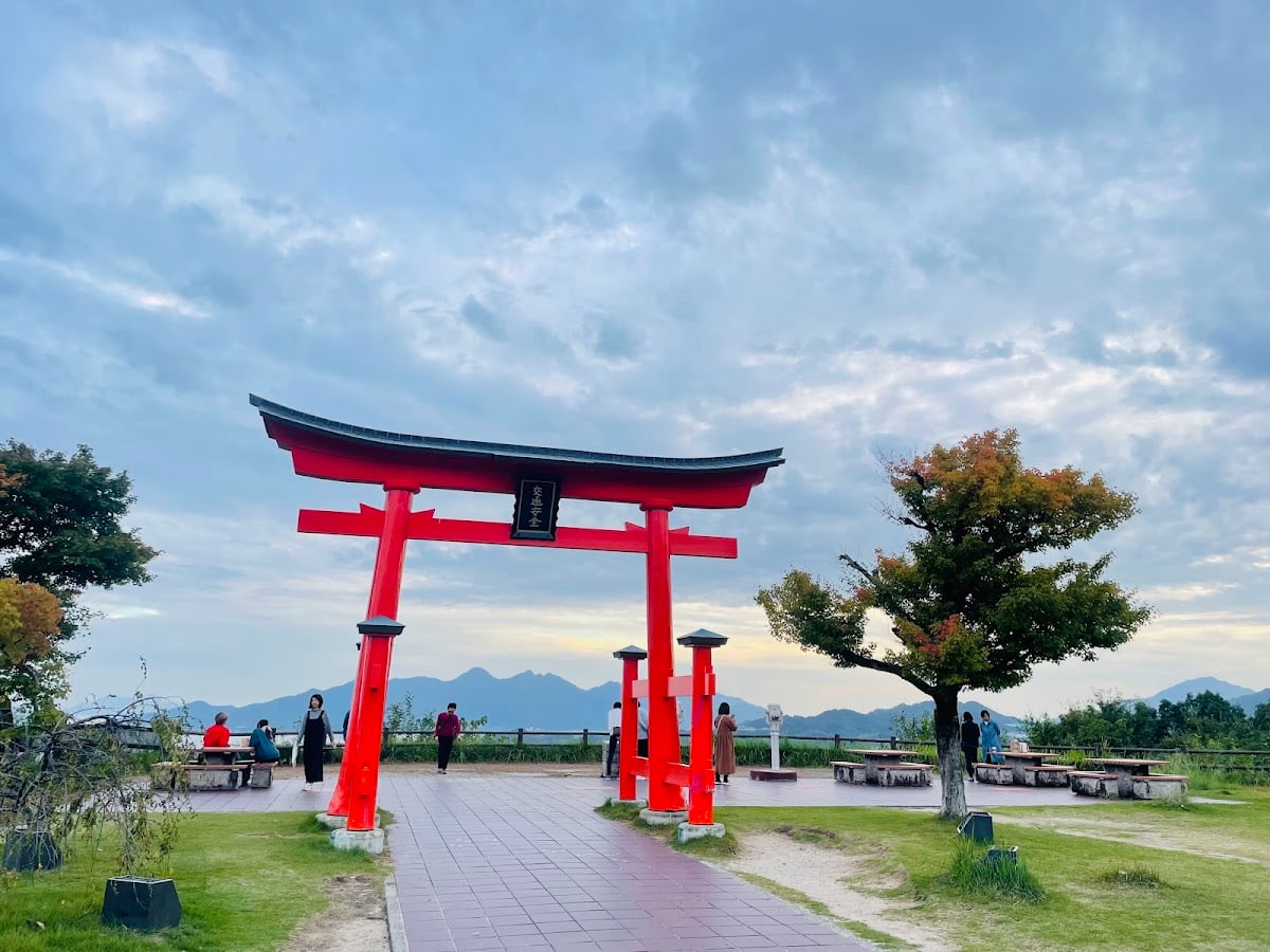 ピクミンテラス in 宮島SA