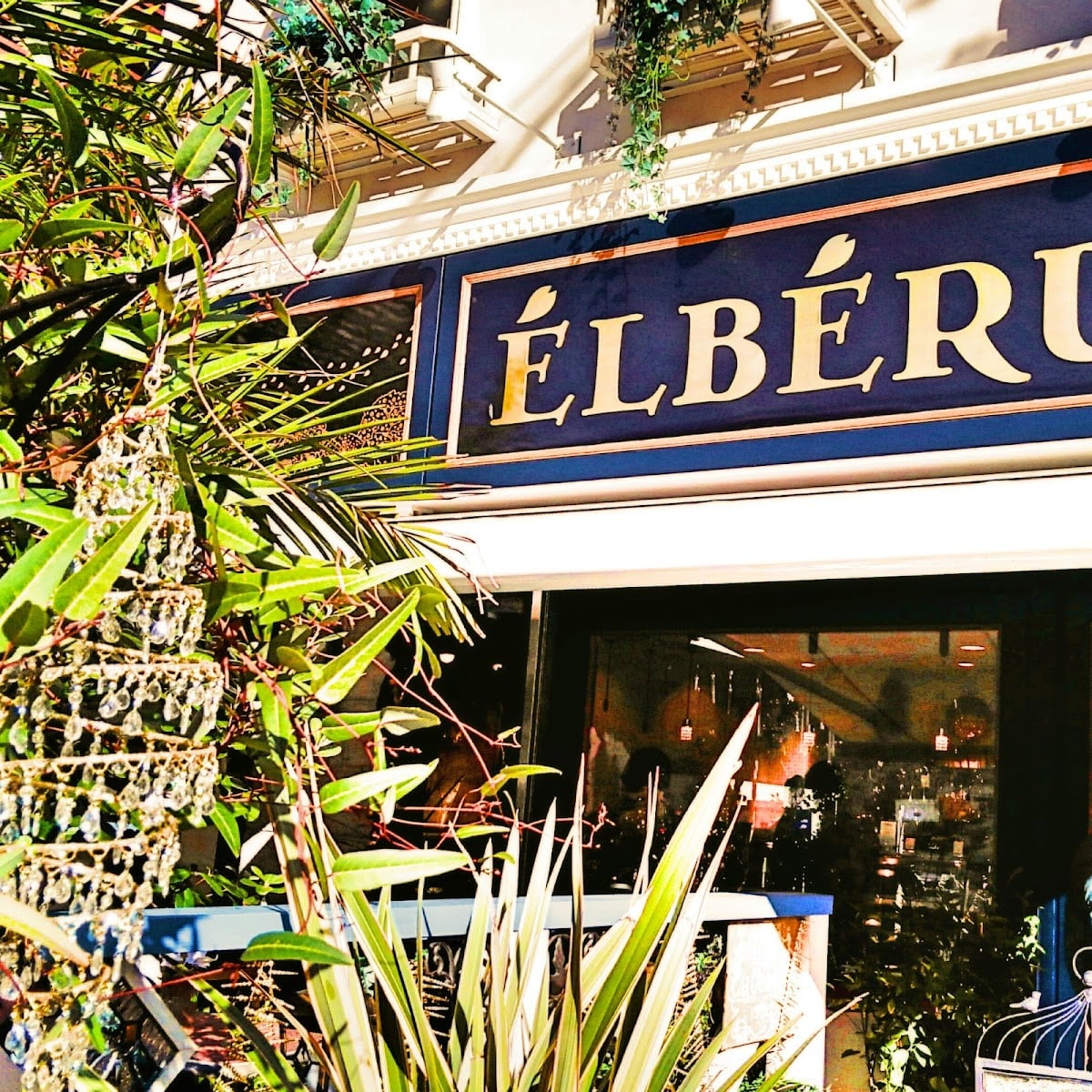 ÉLBÉRUN (エルベラン)