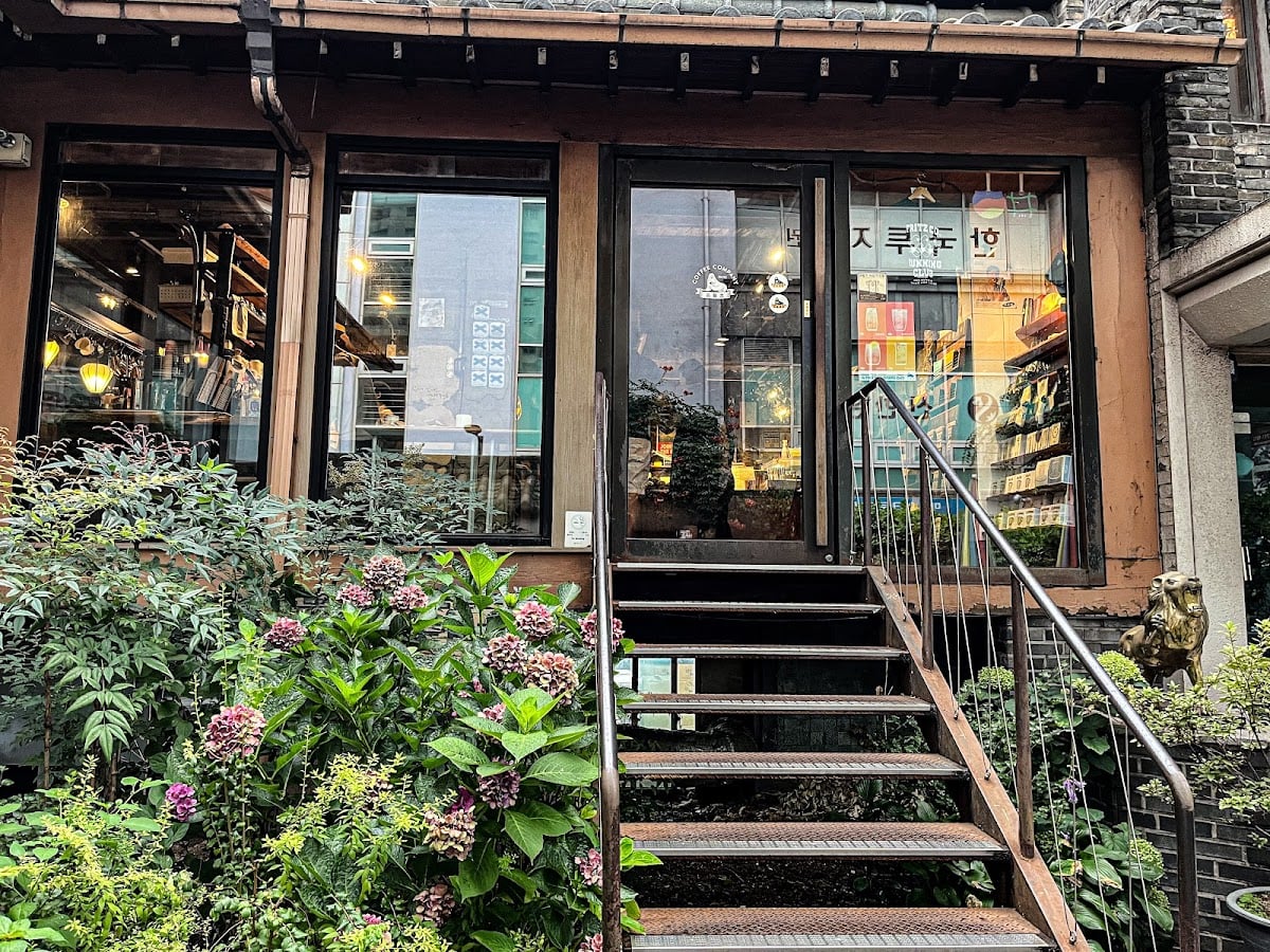 Fritz Coffee Company, Dohwa