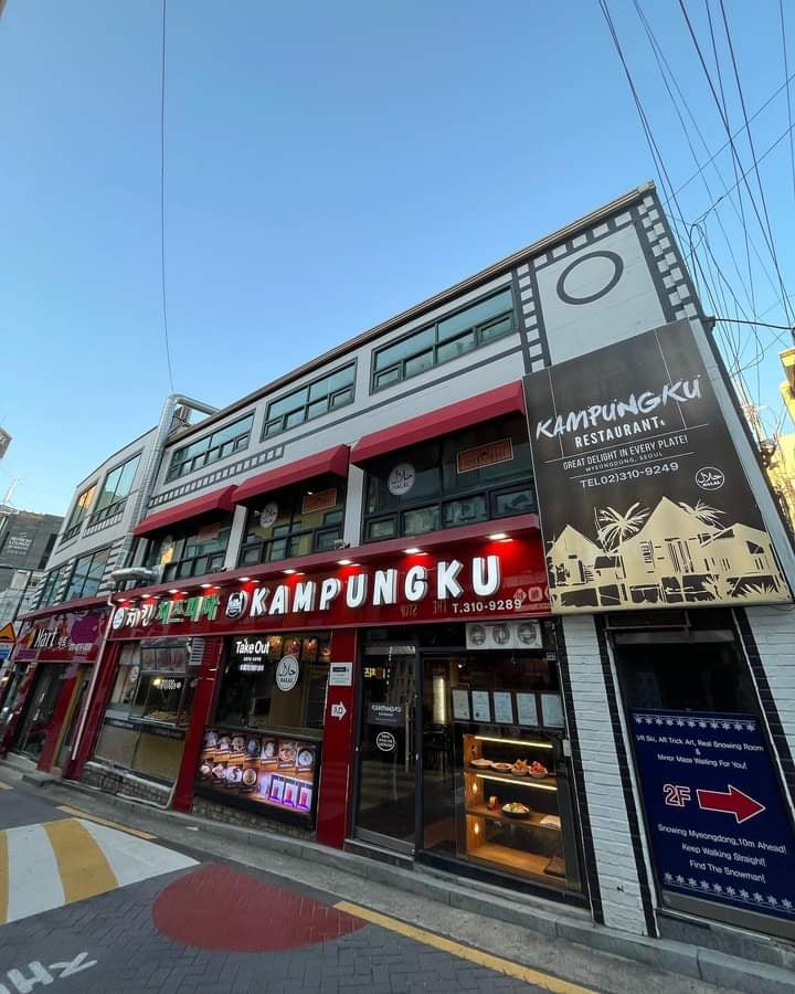 Kampungku Restaurant - Halal