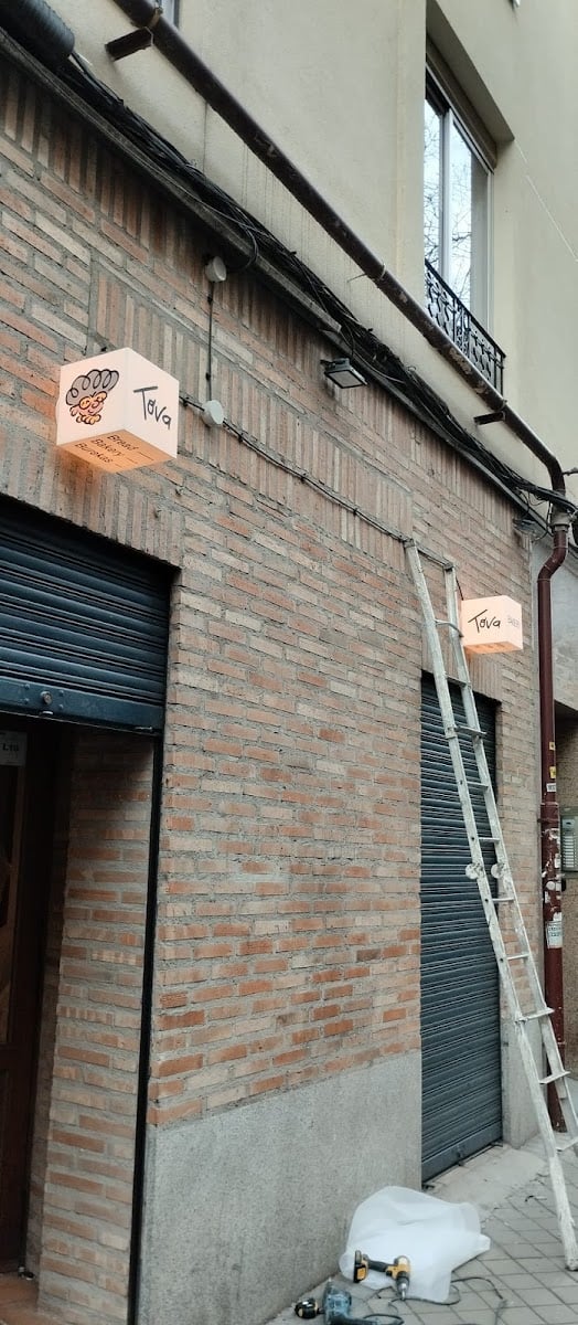Tova Bakery