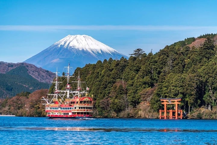 箱根町