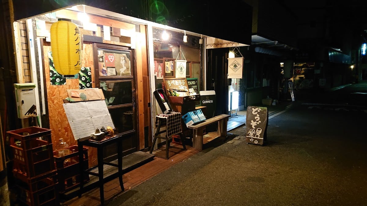 sa ka bar cotte