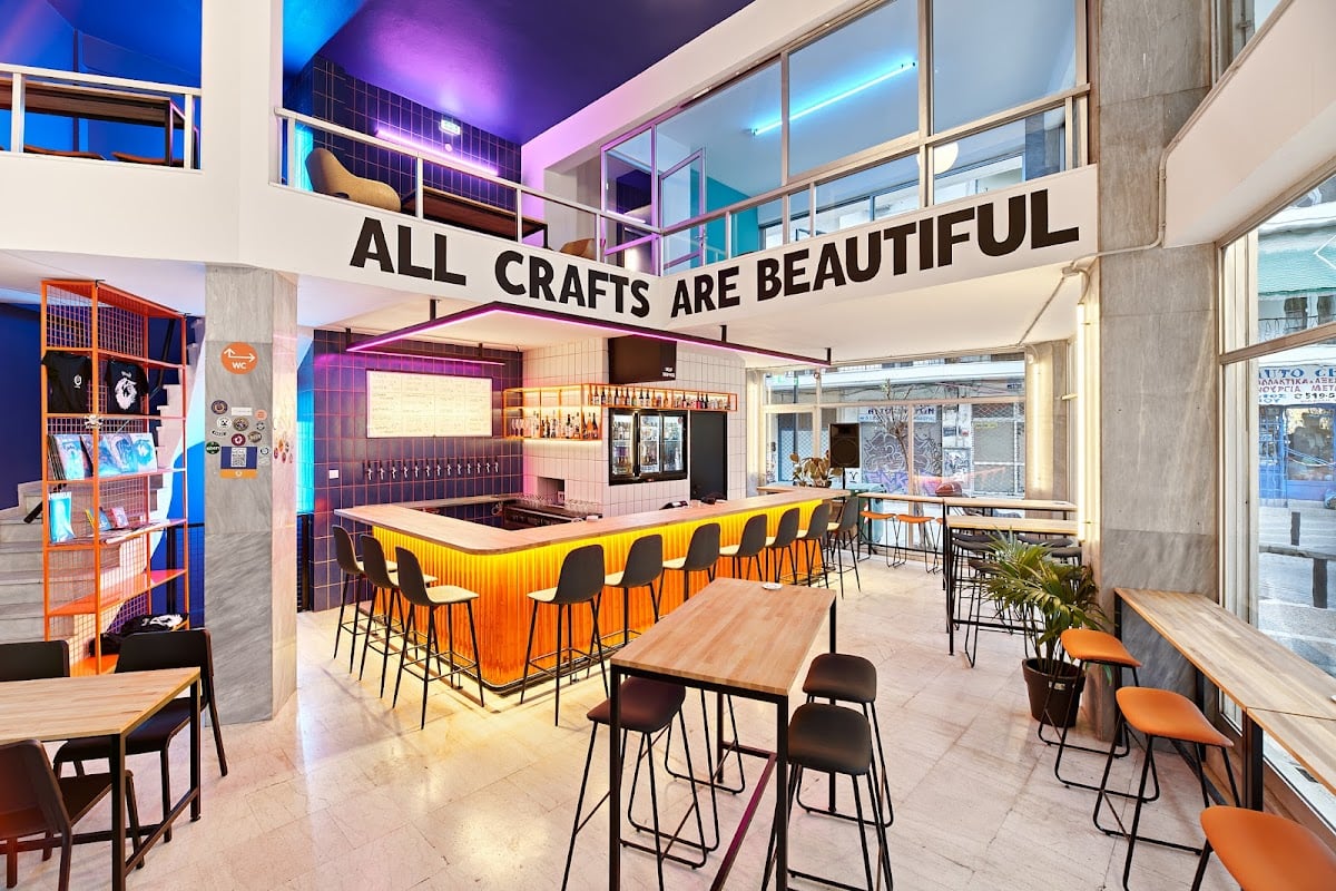 Utopia Taproom