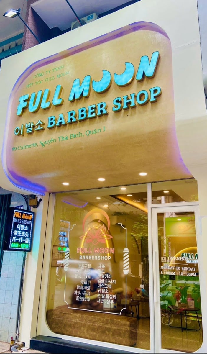 Full Moon 1越式帝王洗頭| 이발소|Massage Spa - Massage