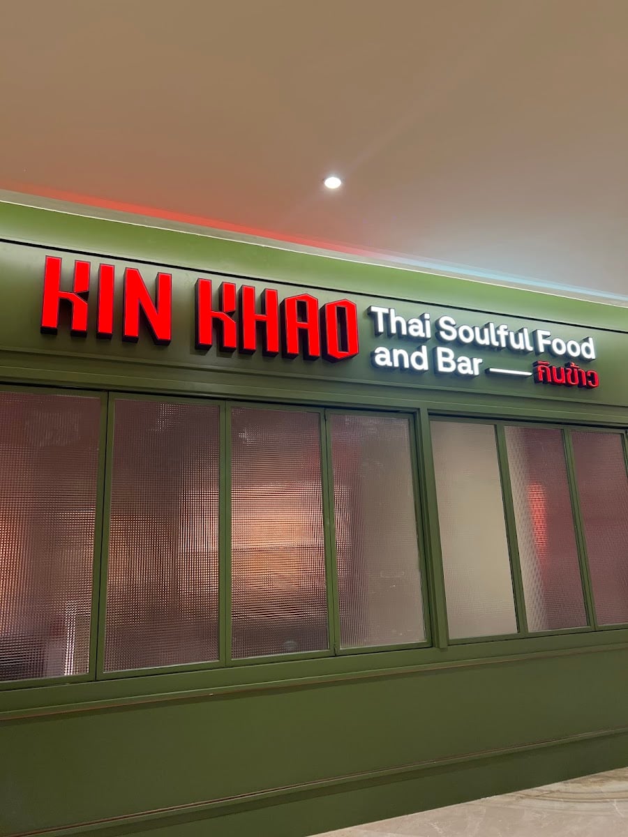 KIN KHAO 