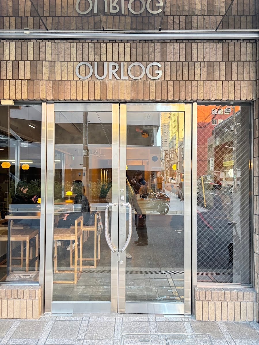 Ourlog coffee