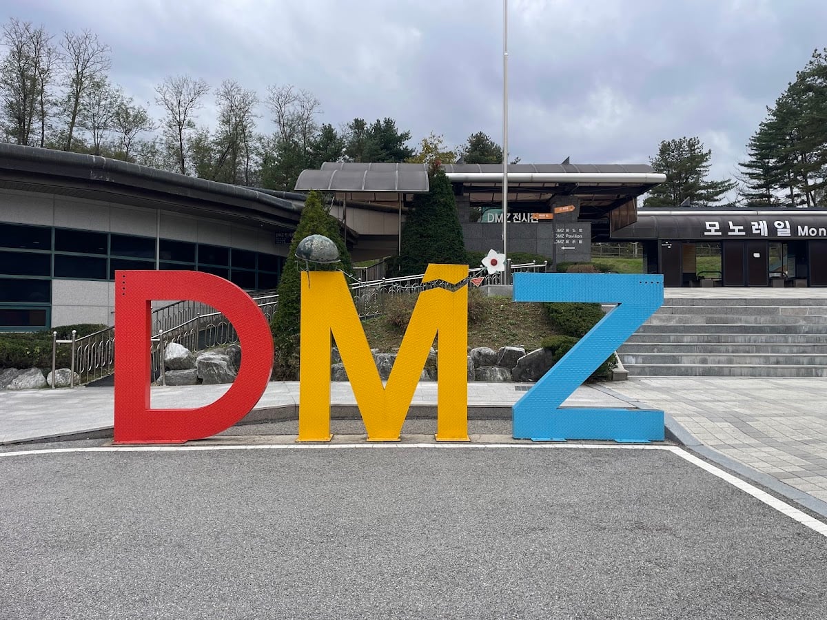 DMZ zone