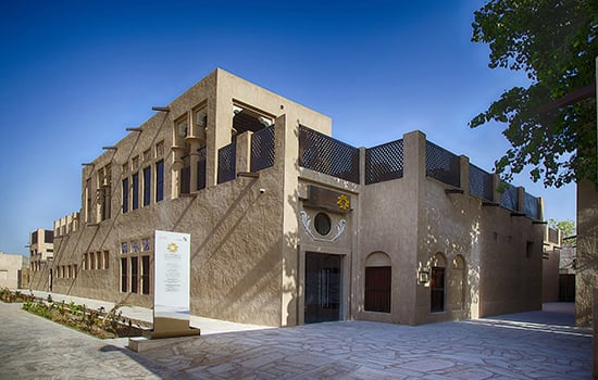 Saruq Al Hadid Archeology Museum