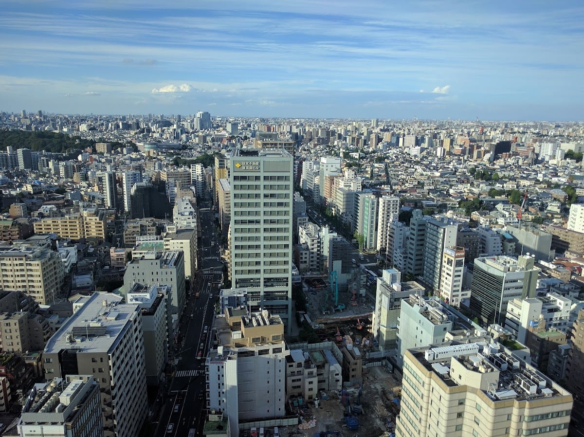 Bunkyo Civic Center - 25e étage pour la vue