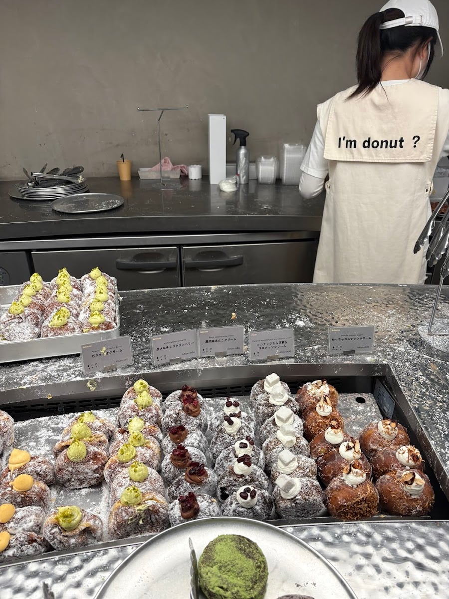 I'm donut？京都店
