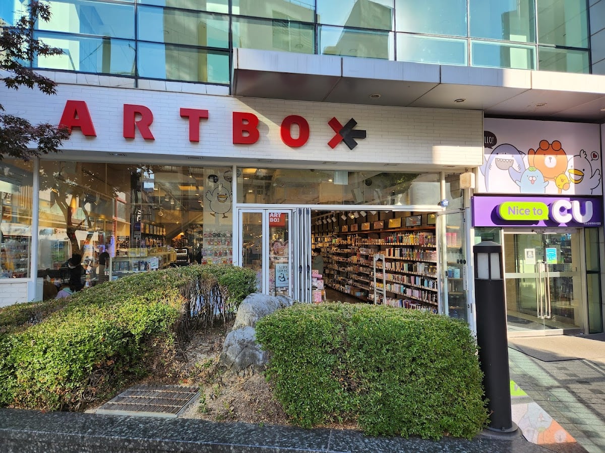 Artbox Garosugil