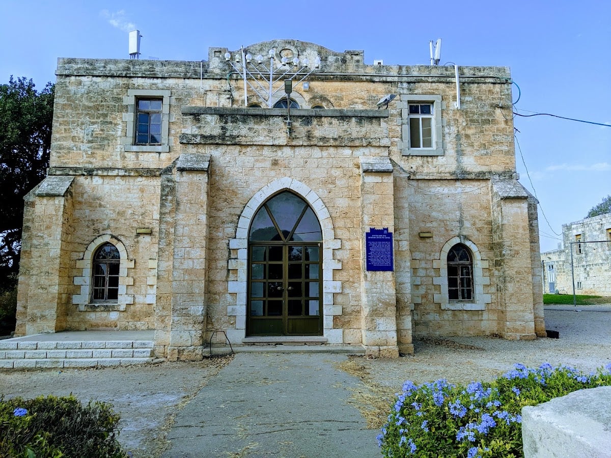Beit Lechem HaGlilit