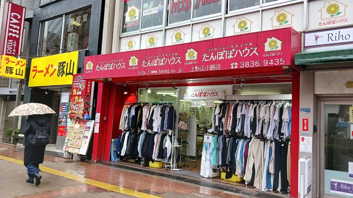Tampopo House Ueno-Hirokouji