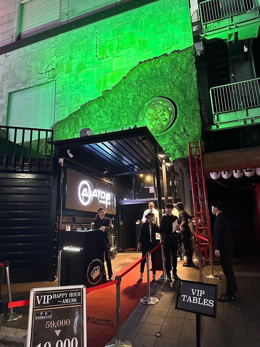 atom tokyo -shibuya-