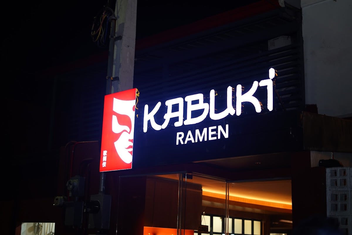 Kabuki Ramen