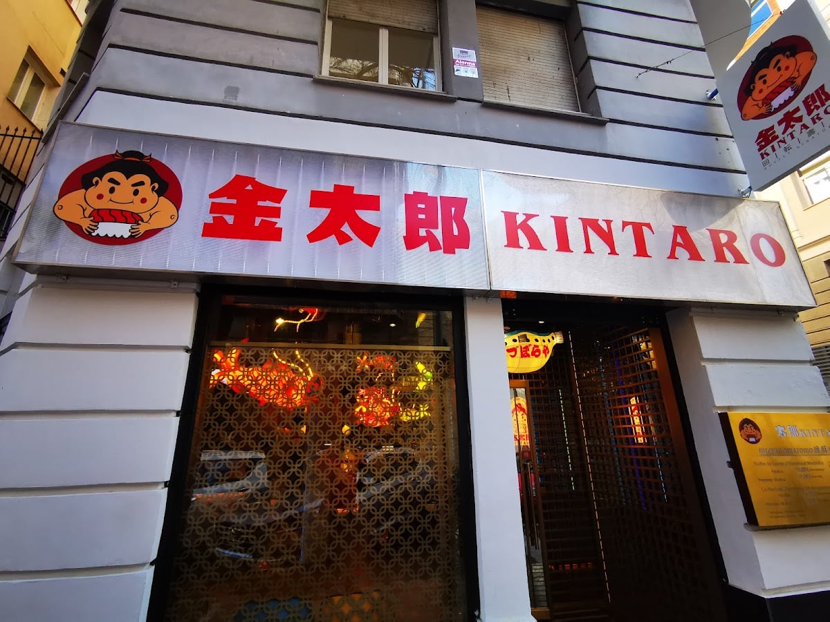 Kintaro