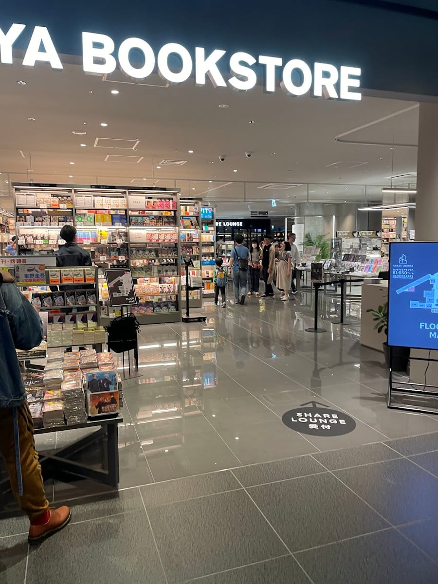 TSUTAYA BOOKSTORE
