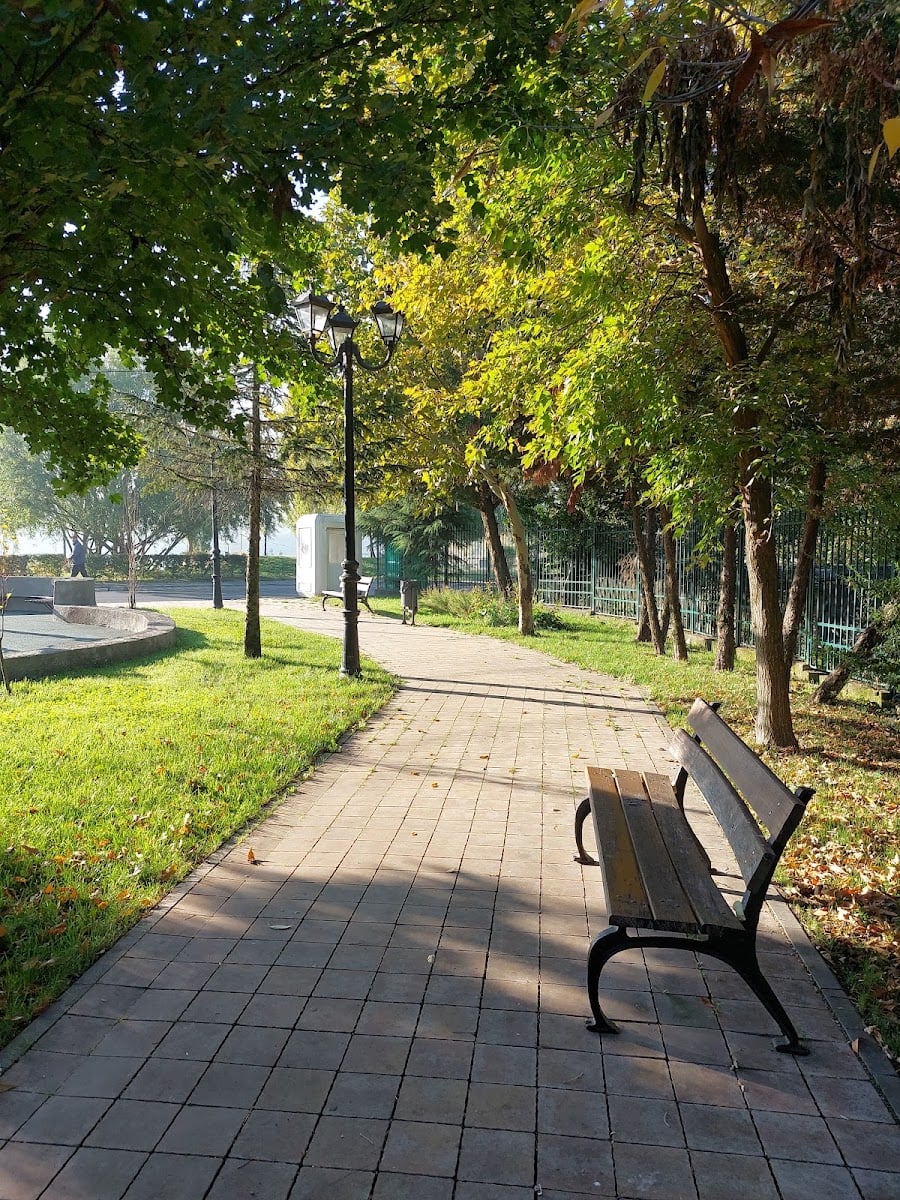 Parcul Petricani