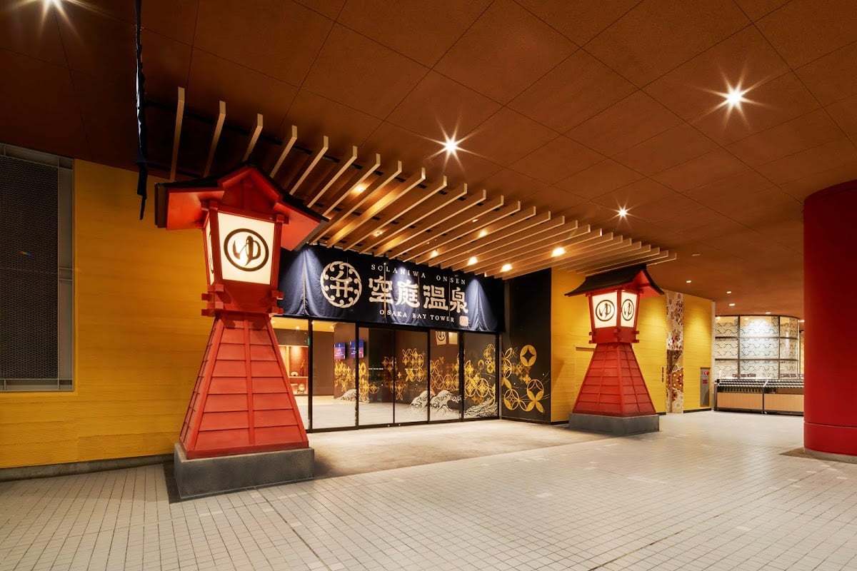 空庭温泉 OSAKA BAY TOWER