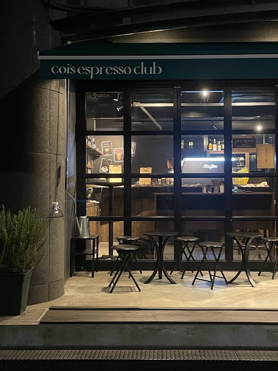 cois espresso club