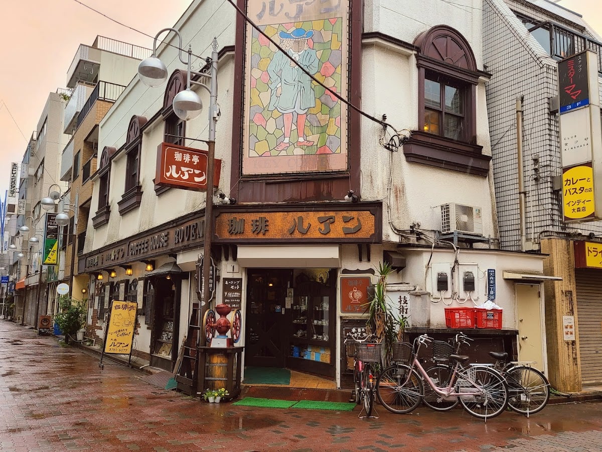 珈琲亭ルアン