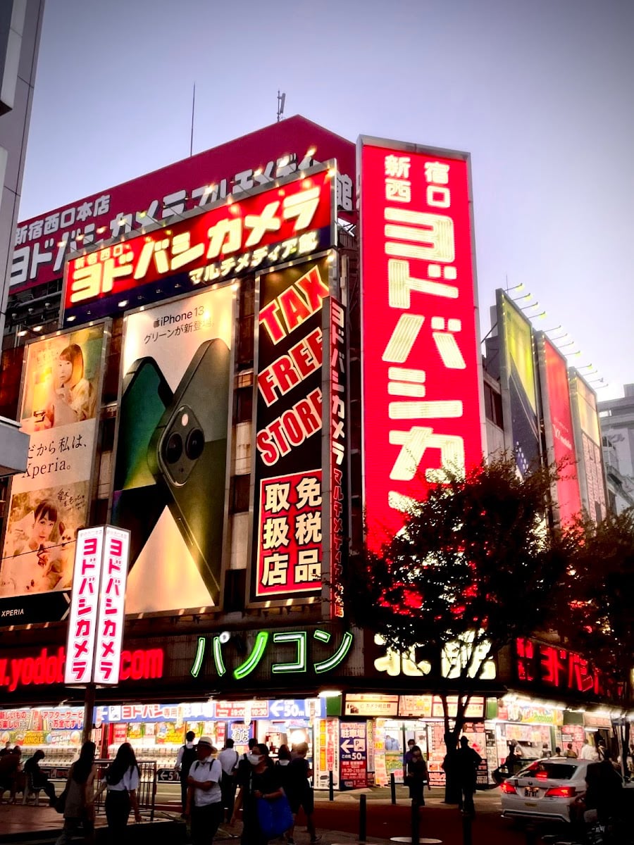 Yodobashi Camera Shinjuku West Main Store