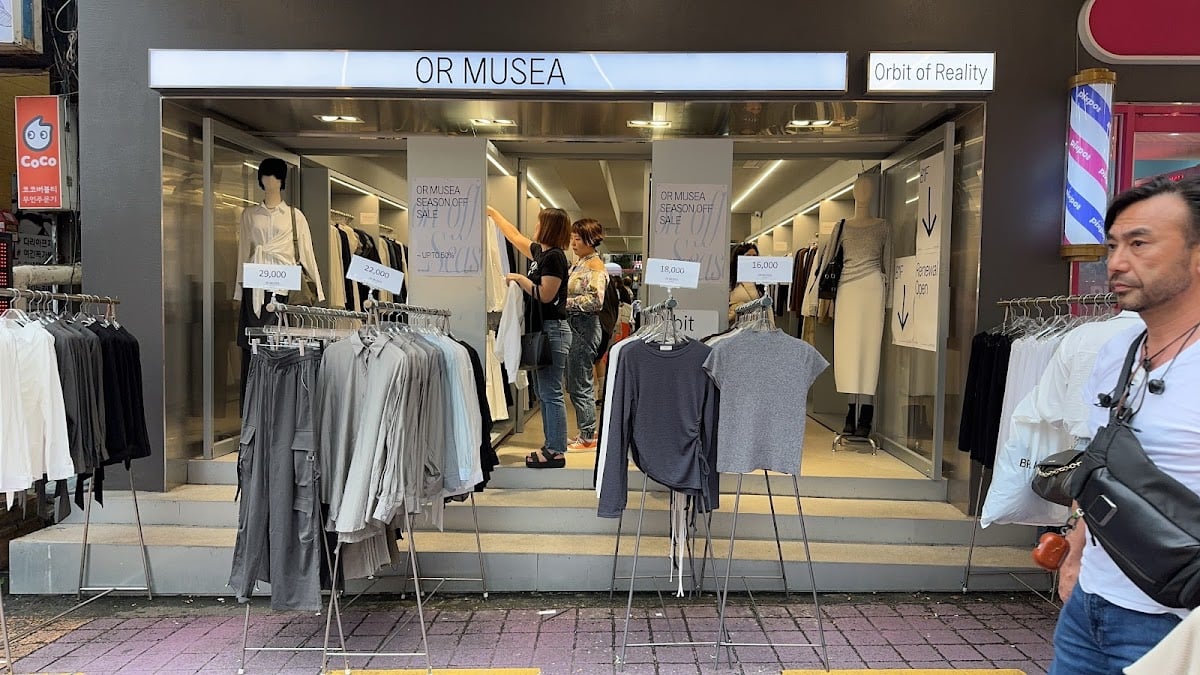 ORMUSEA