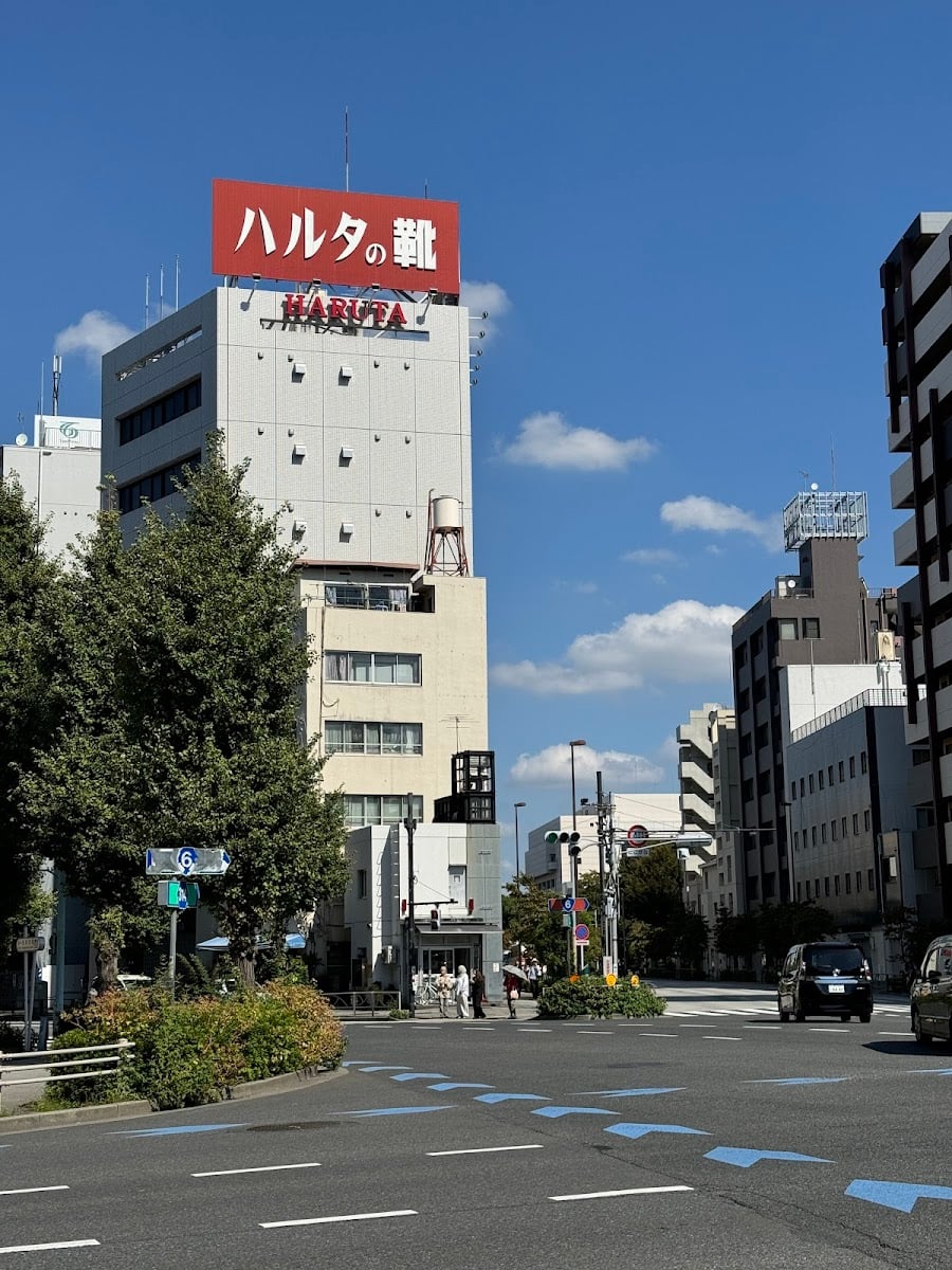 Haruta