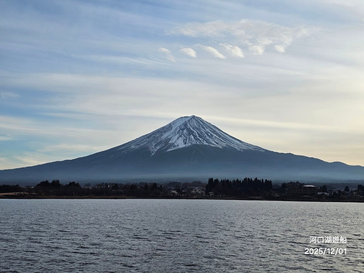 Pleasure Boat Lake Kawaguchi