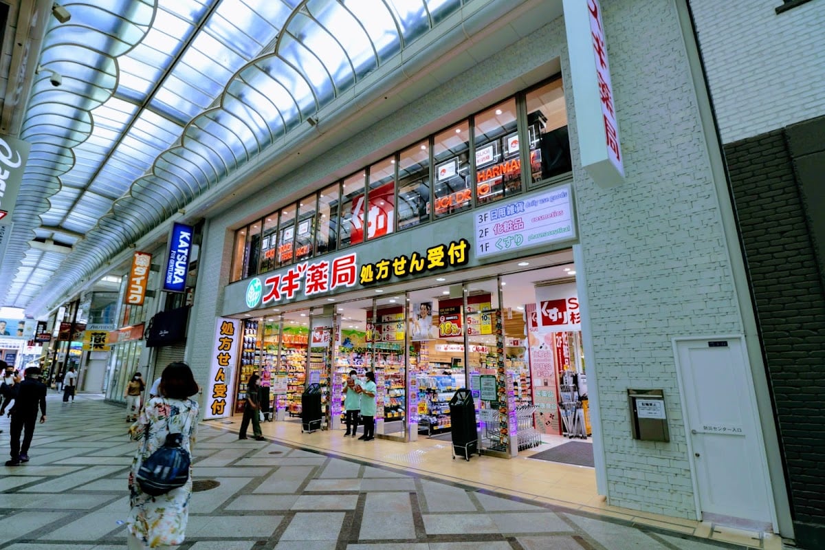 Sugi Drug Shinsaibashi