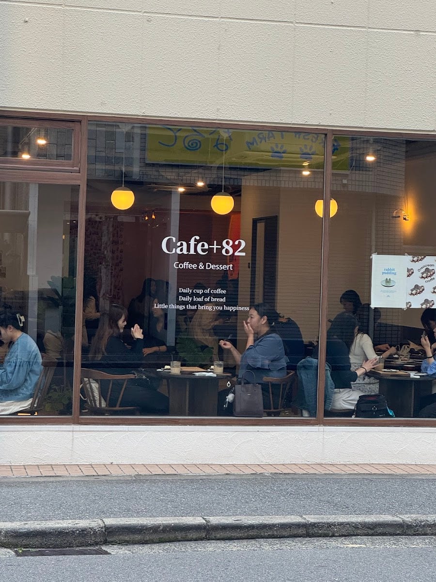 Cafe+82 Osaka - cafe