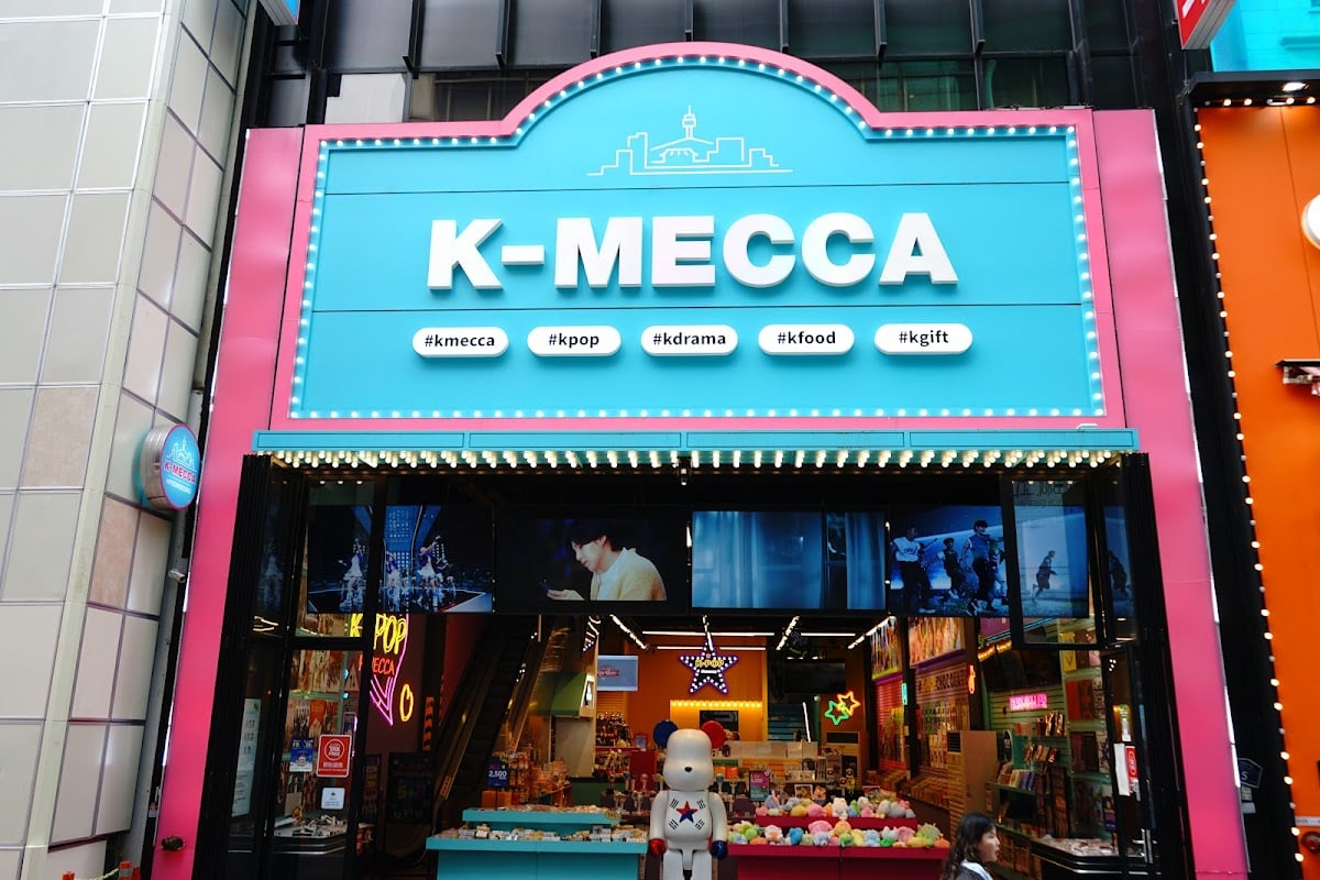 케이메카(K-MECCA)
