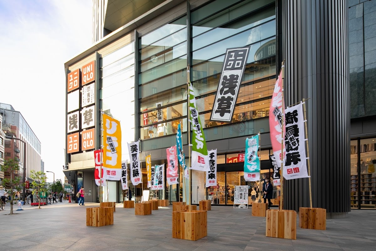 UNIQLO