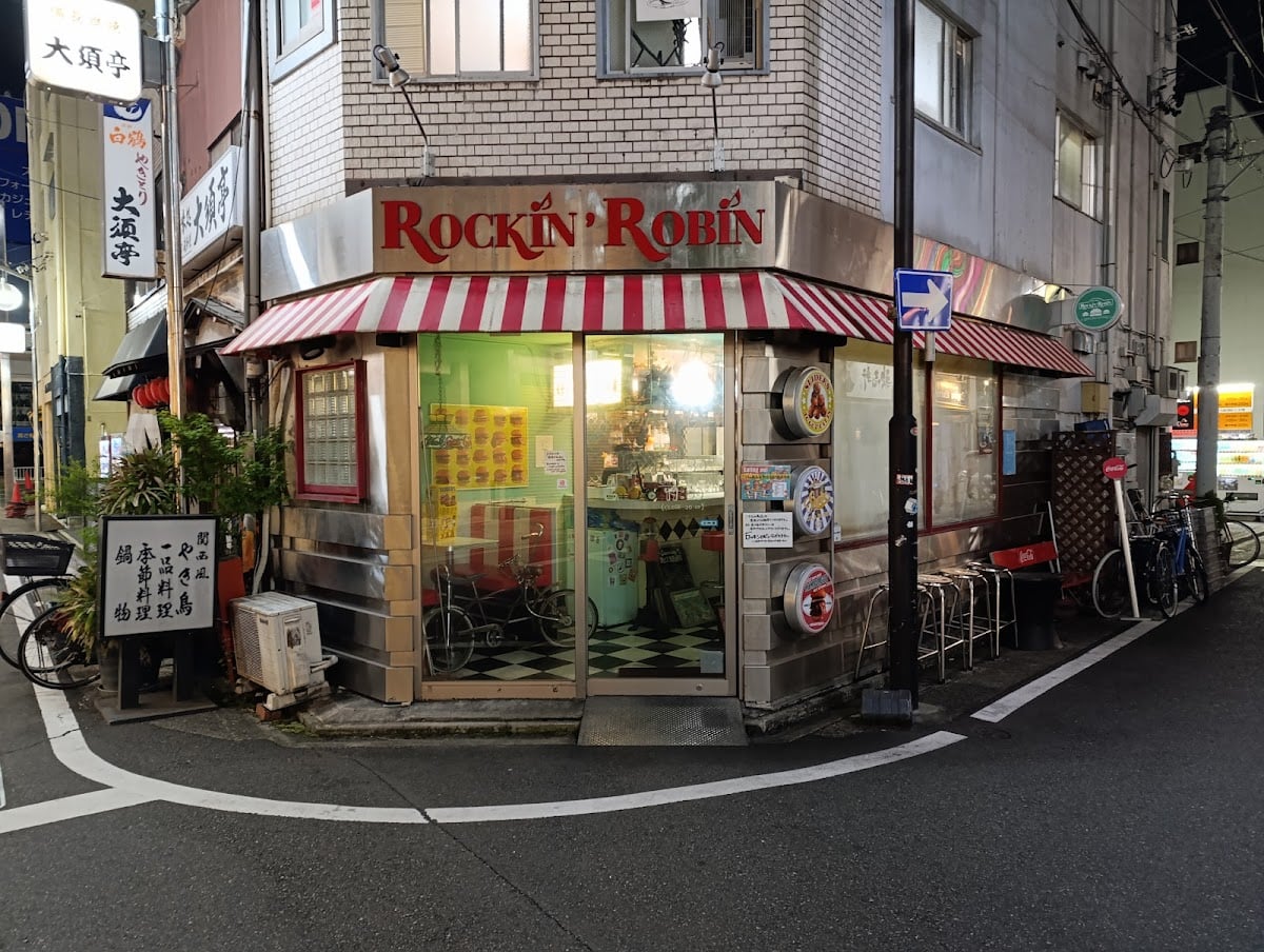 ロッキンロビン 大須店